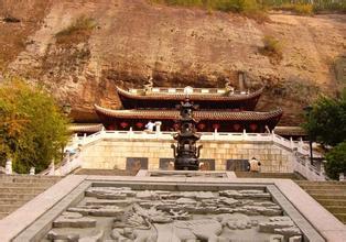 东阳九峰山风景区